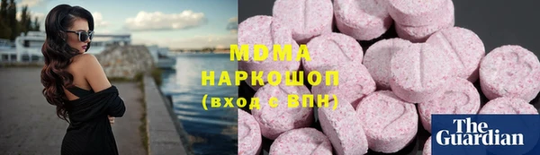 метадон Бугульма